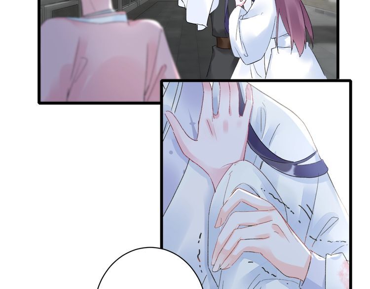 Hoa Nhan Sách Chap 932 - Next Chap 933