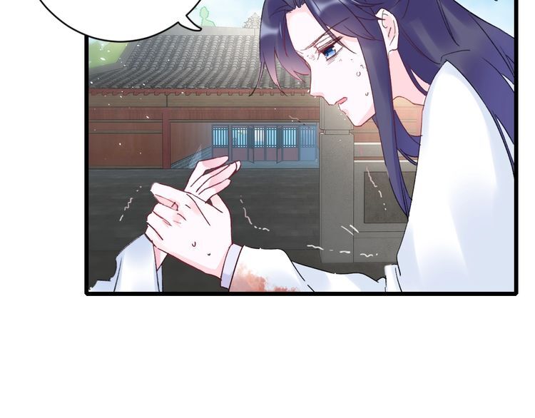 Hoa Nhan Sách Chap 932 - Next Chap 933