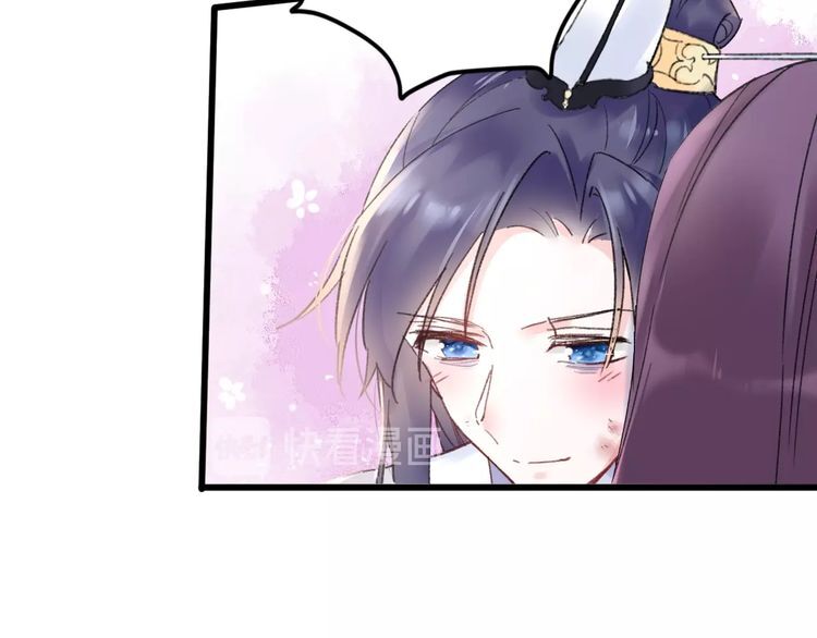 Hoa Nhan Sách Chap 941 - Next Chap 942