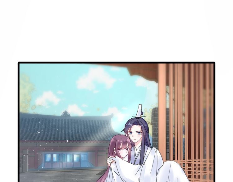 Hoa Nhan Sách Chap 941 - Next Chap 942