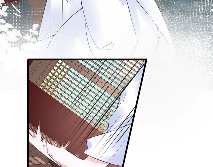 Hoa Nhan Sách Chap 941 - Next Chap 942