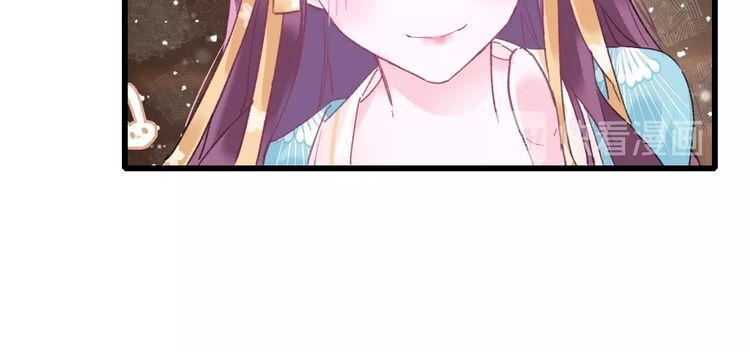 Hoa Nhan Sách Chap 952 - Next Chap 953