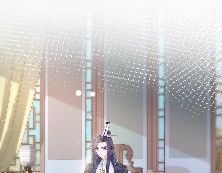 Hoa Nhan Sách Chap 981 - Next Chap 982