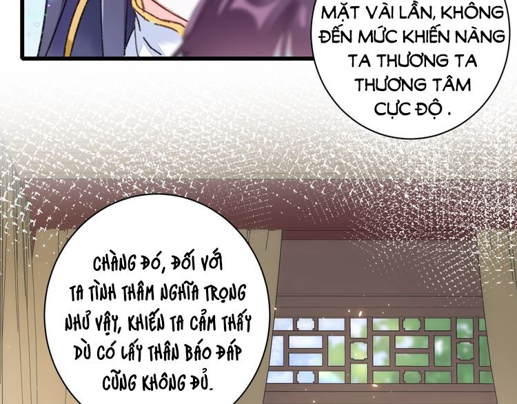 Hoa Nhan Sách Chap 982 - Next Chap 983
