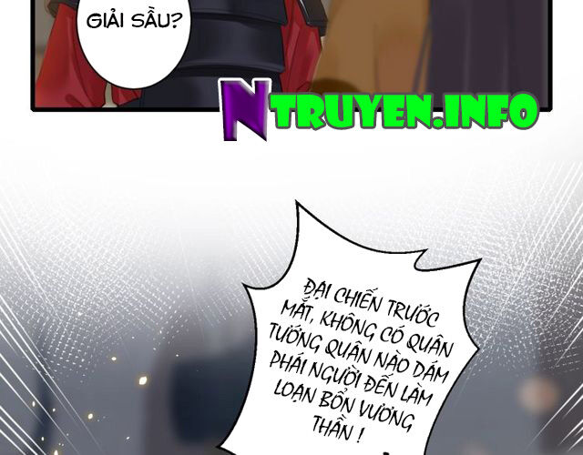 Hoa Nhan Sách Chap 991 - Next Chap 992