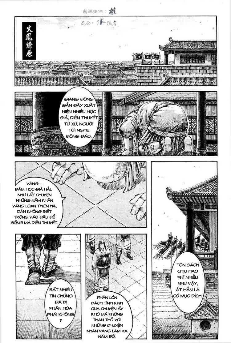 Hỏa Phụng Liêu Nguyên Chap 294 - Next Chap 295