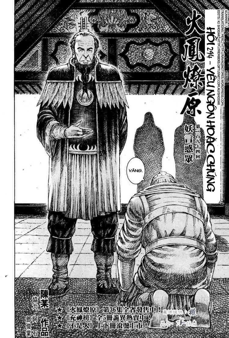 Hỏa Phụng Liêu Nguyên Chap 294 - Next Chap 295