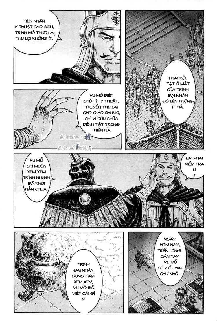 Hỏa Phụng Liêu Nguyên Chap 294 - Next Chap 295