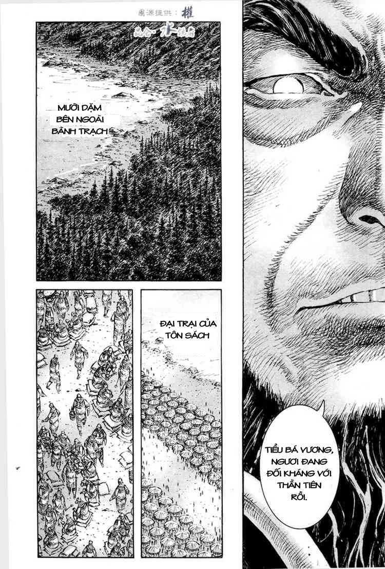 Hỏa Phụng Liêu Nguyên Chap 294 - Next Chap 295