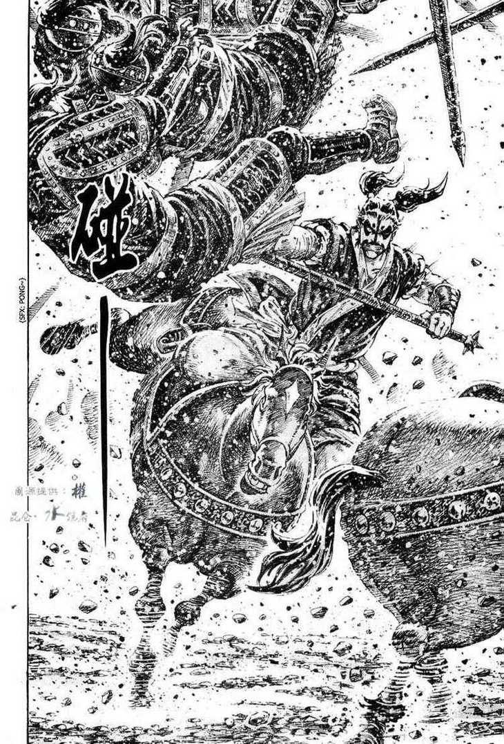 Hỏa Phụng Liêu Nguyên Chap 295 - Next Chap 296