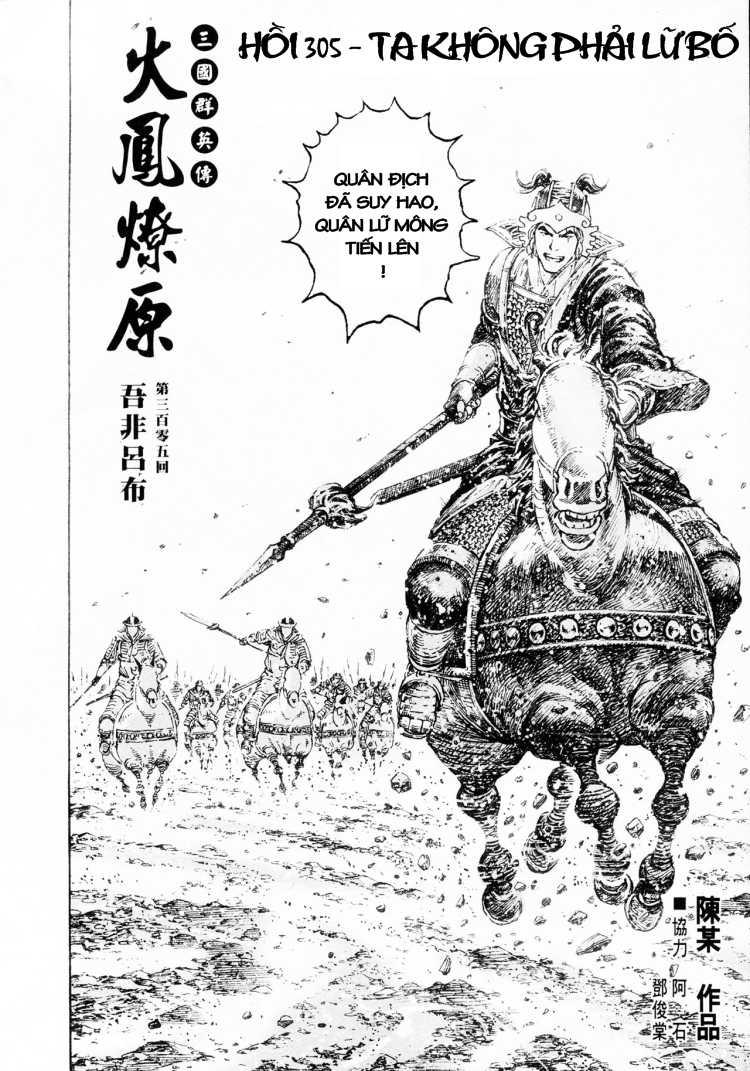 Hỏa Phụng Liêu Nguyên Chap 305 - Next Chap 306