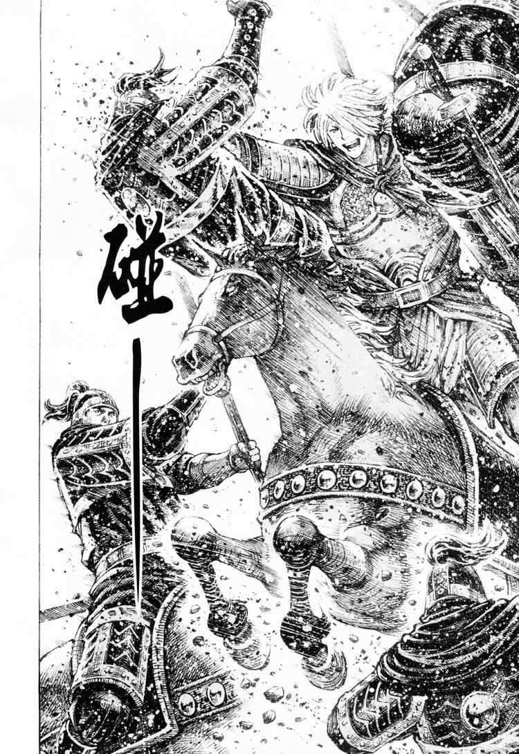 Hỏa Phụng Liêu Nguyên Chap 305 - Next Chap 306