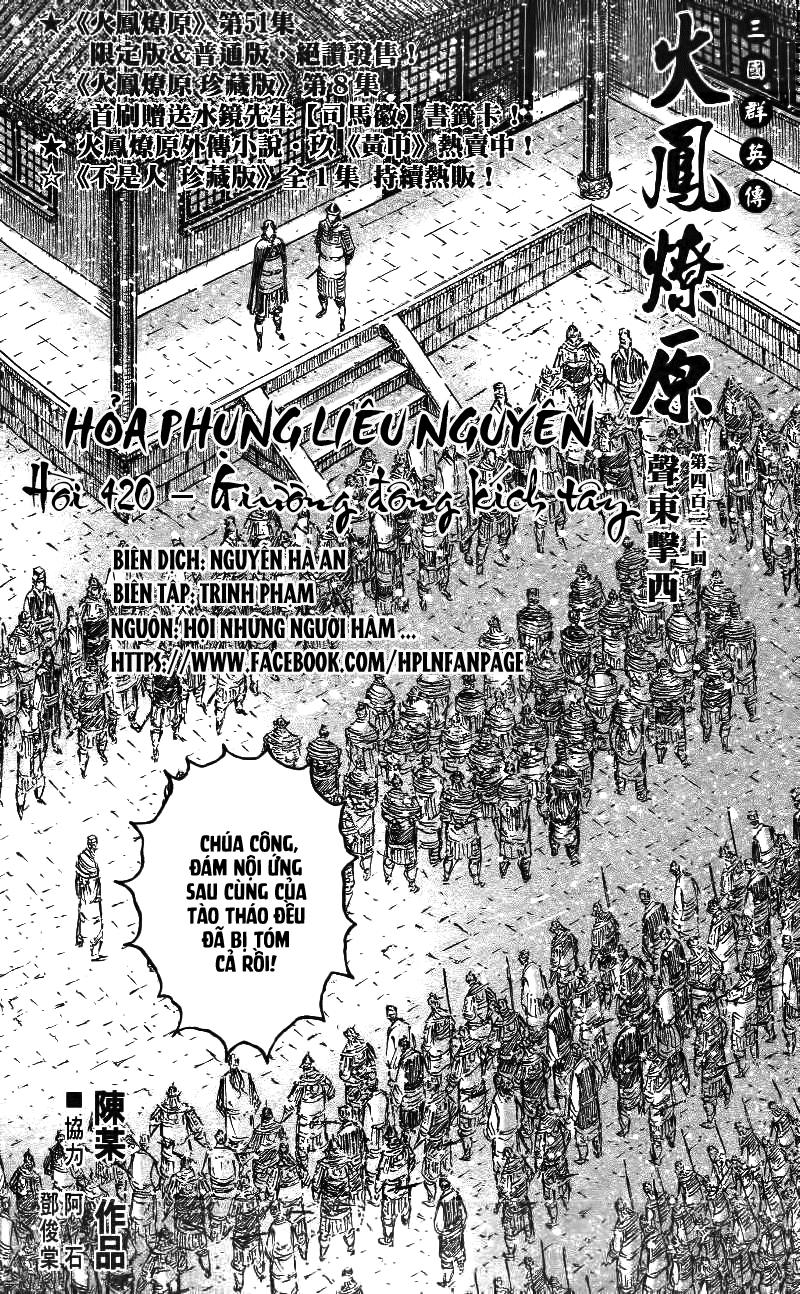 Hỏa Phụng Liêu Nguyên Chap 420 - Next Chap 421