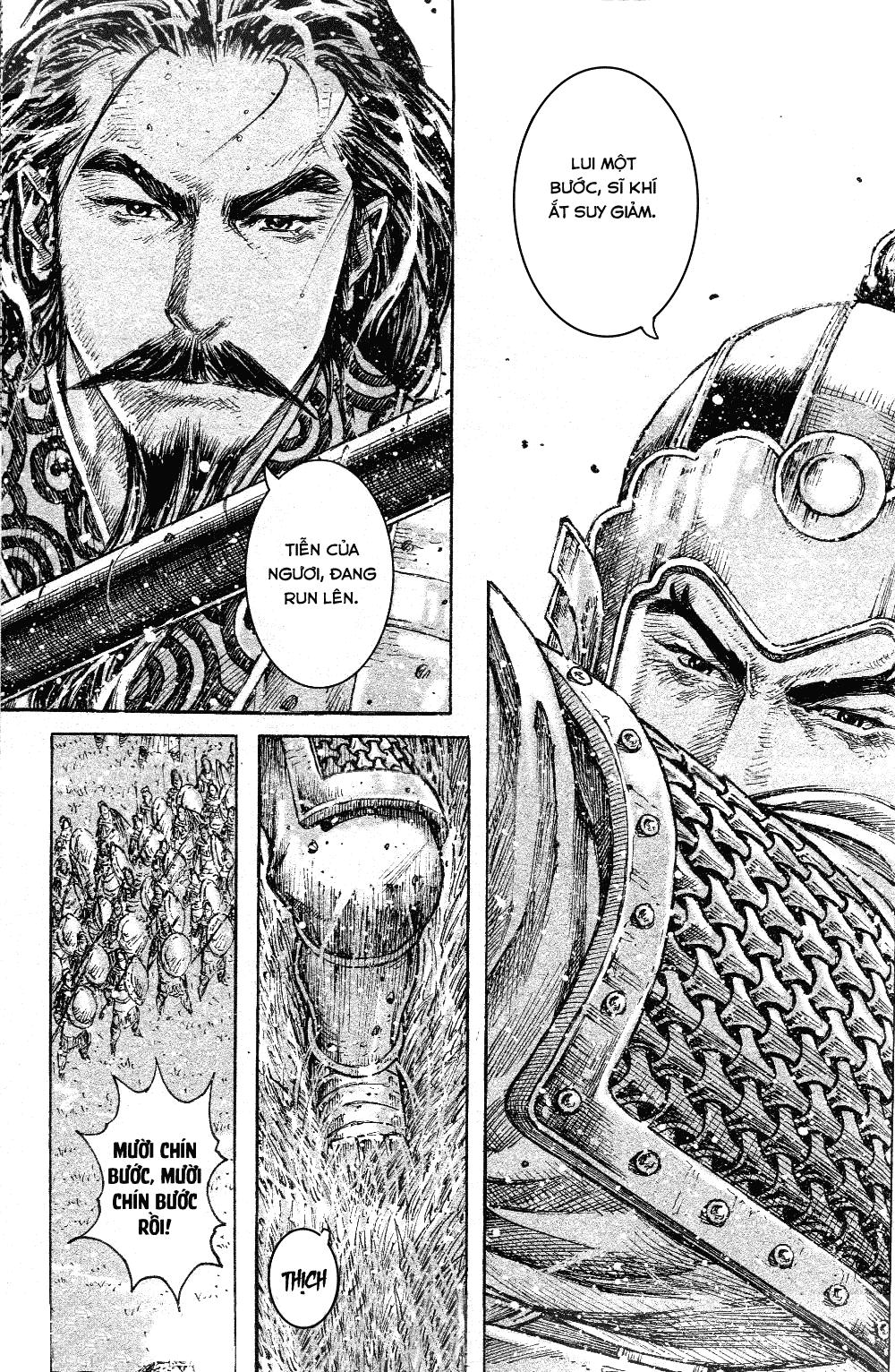 Hỏa Phụng Liêu Nguyên Chap 455 - Next Chap 456