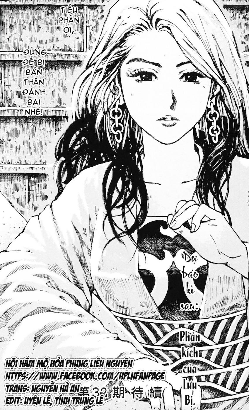 Hỏa Phụng Liêu Nguyên Chap 463 - Next Chap 464