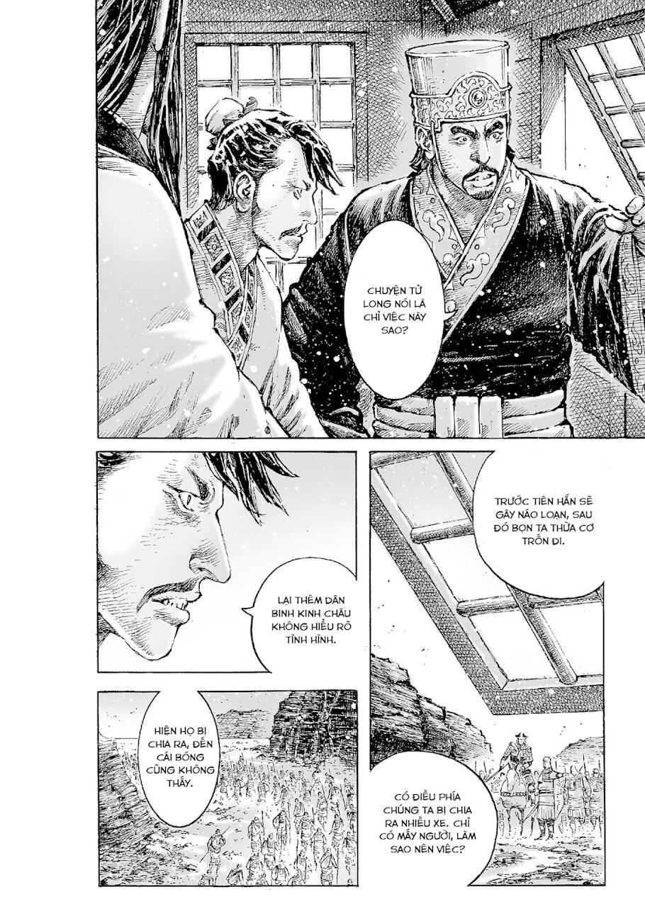 Hỏa Phụng Liêu Nguyên Chap 519 - Next Chap 520