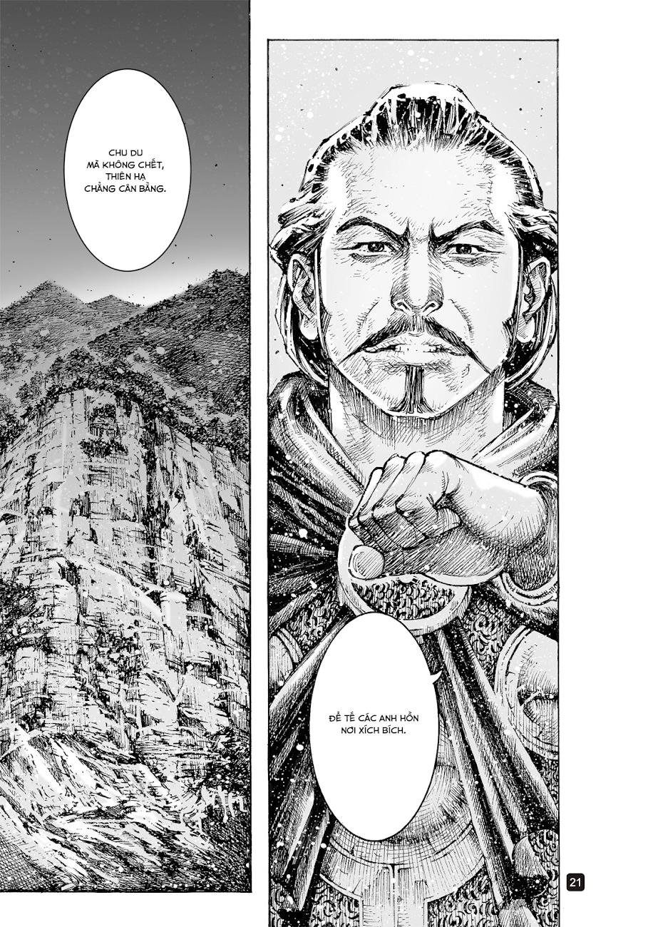 Hỏa Phụng Liêu Nguyên Chap 519 - Next Chap 520