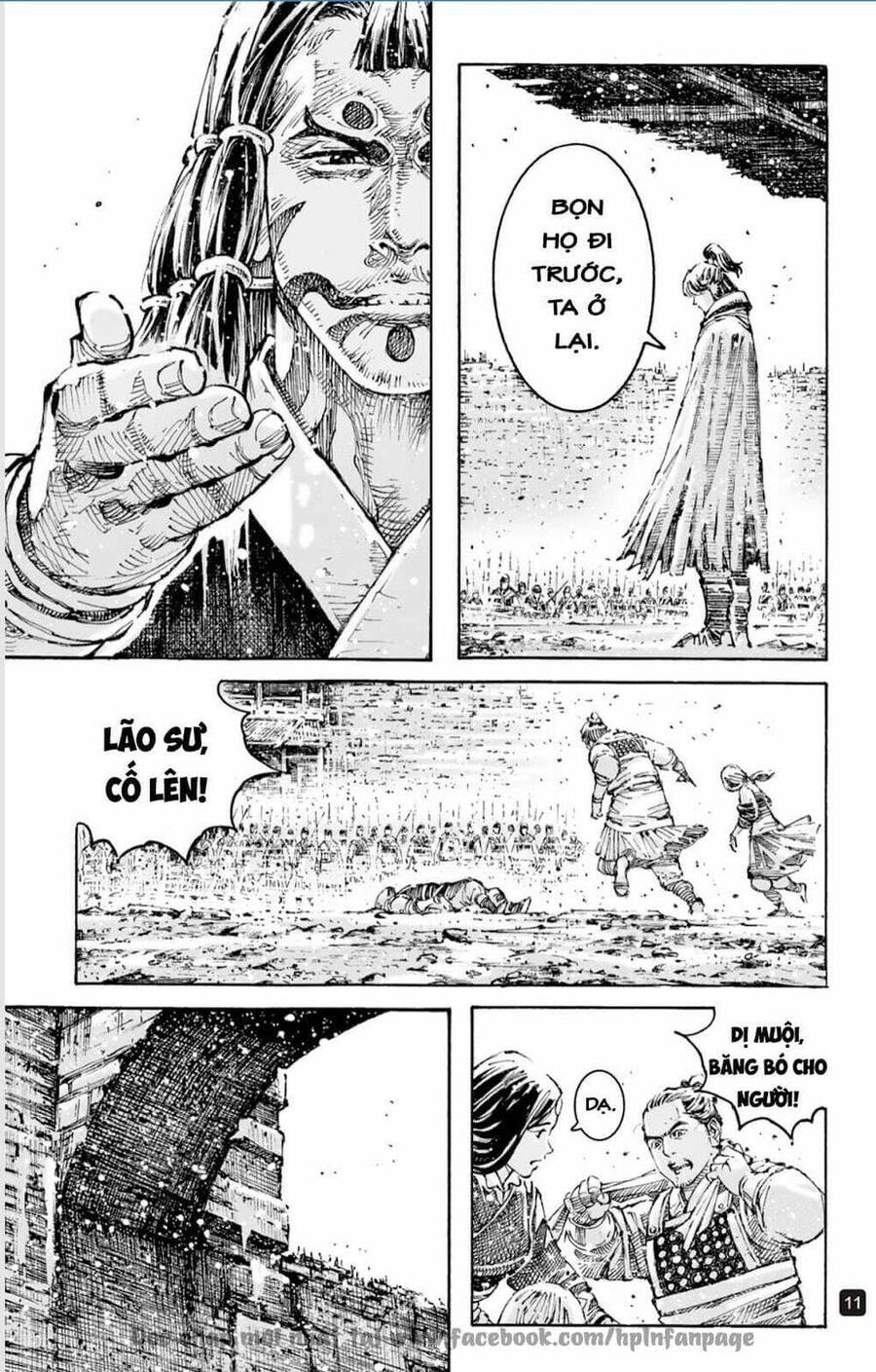 Hỏa Phụng Liêu Nguyên Chap 596 - Next Chap 597