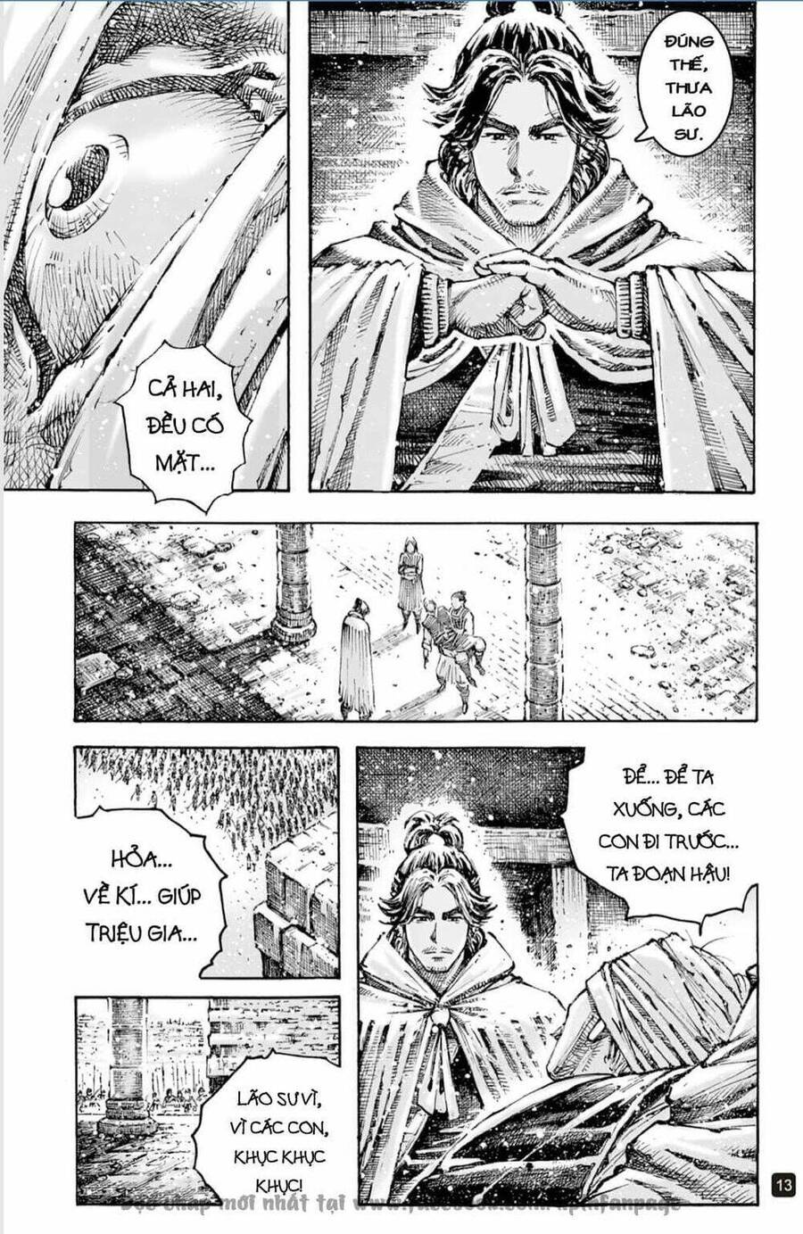 Hỏa Phụng Liêu Nguyên Chap 596 - Next Chap 597