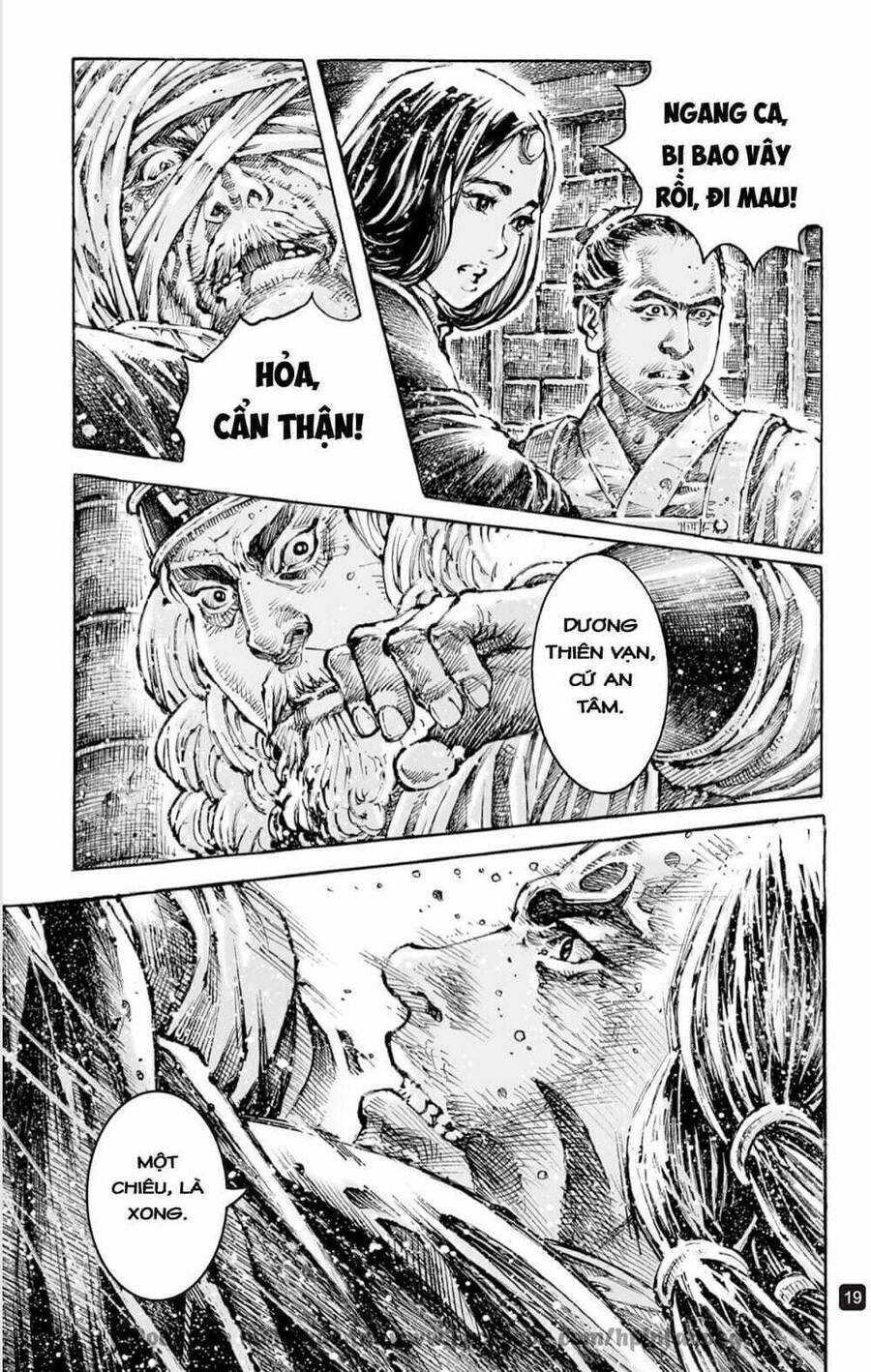 Hỏa Phụng Liêu Nguyên Chap 596 - Next Chap 597