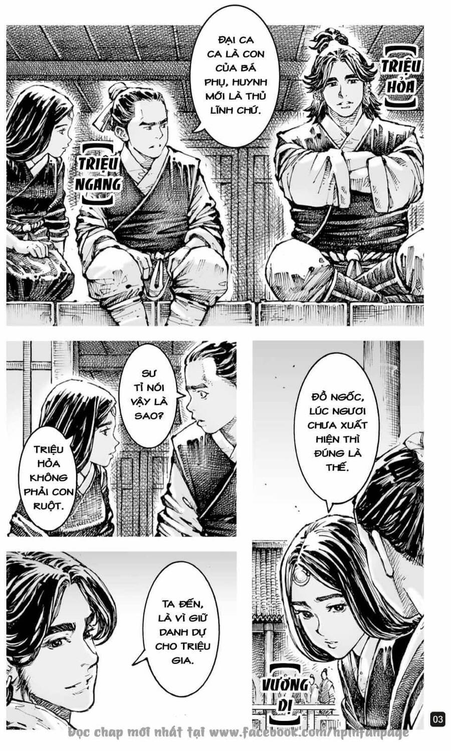 Hỏa Phụng Liêu Nguyên Chap 596 - Next Chap 597