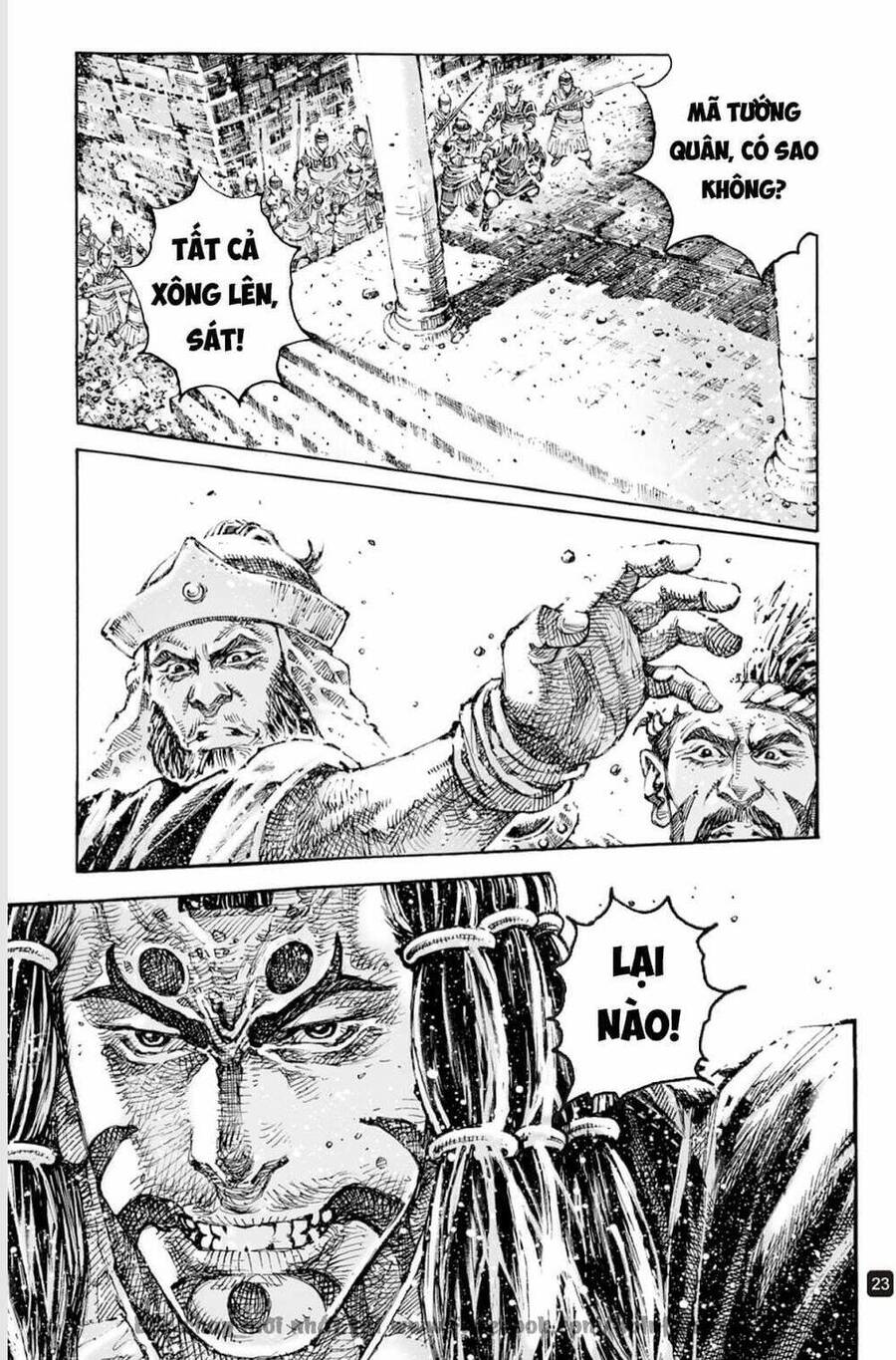 Hỏa Phụng Liêu Nguyên Chap 596 - Next Chap 597