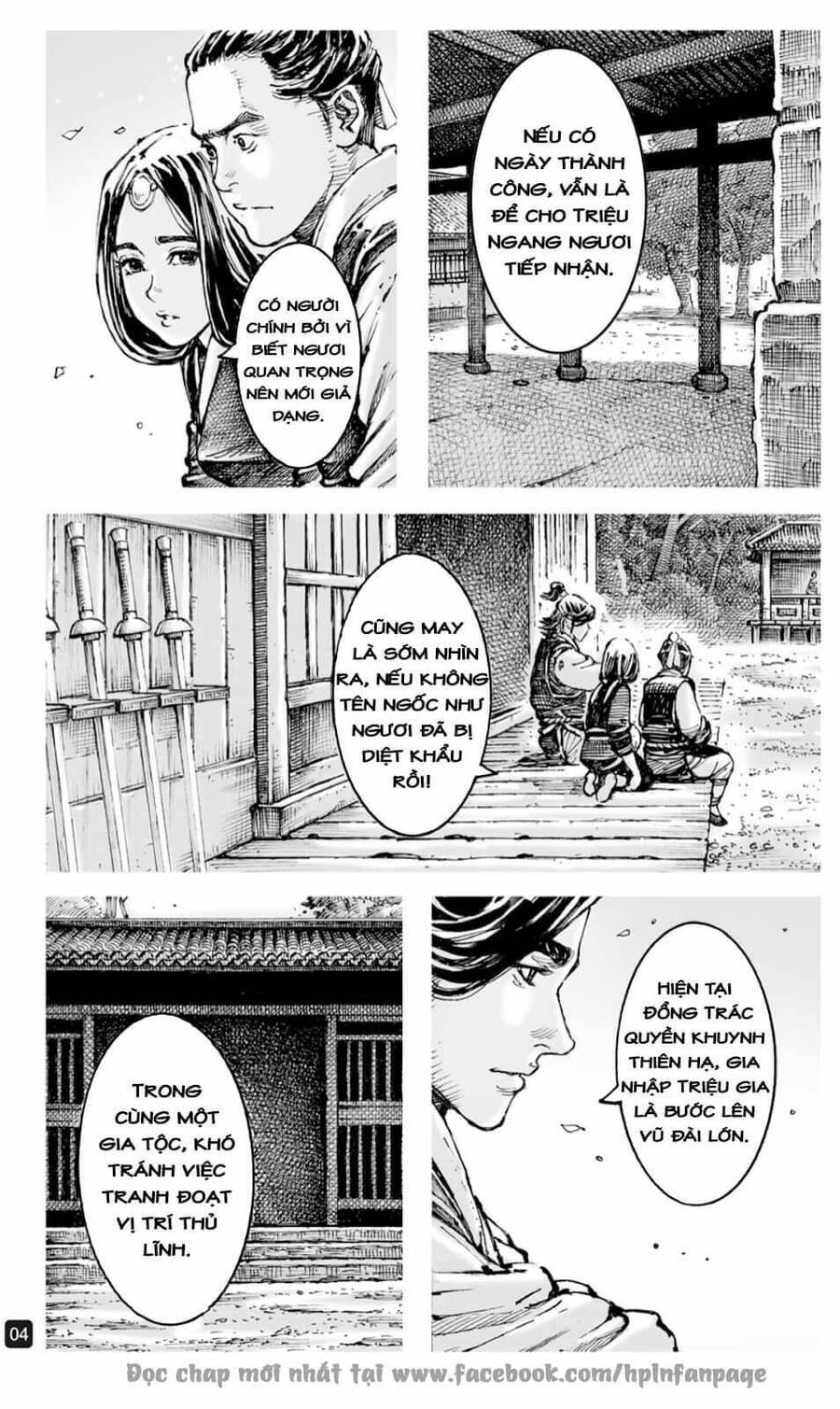 Hỏa Phụng Liêu Nguyên Chap 596 - Next Chap 597