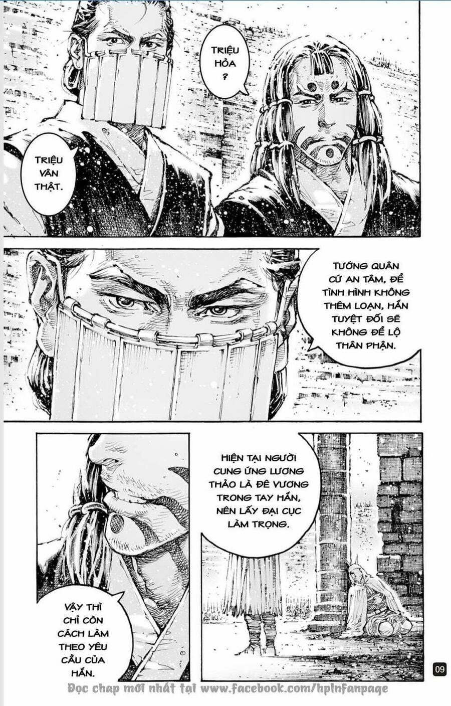 Hỏa Phụng Liêu Nguyên Chap 596 - Next Chap 597