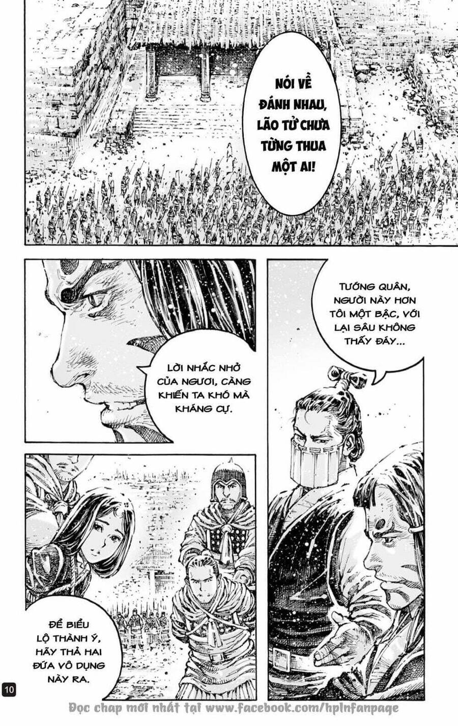 Hỏa Phụng Liêu Nguyên Chap 596 - Next Chap 597