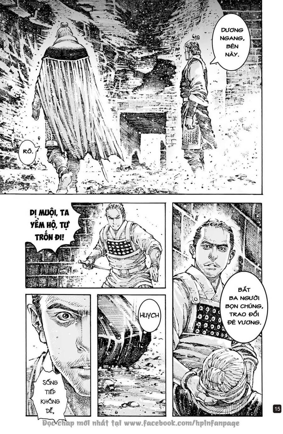 Hỏa Phụng Liêu Nguyên Chap 597 - Next Chap 598