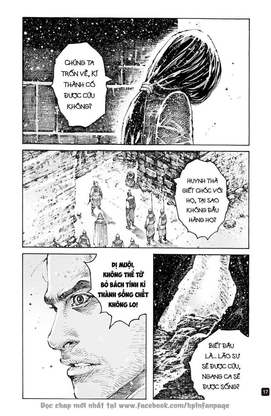 Hỏa Phụng Liêu Nguyên Chap 597 - Next Chap 598