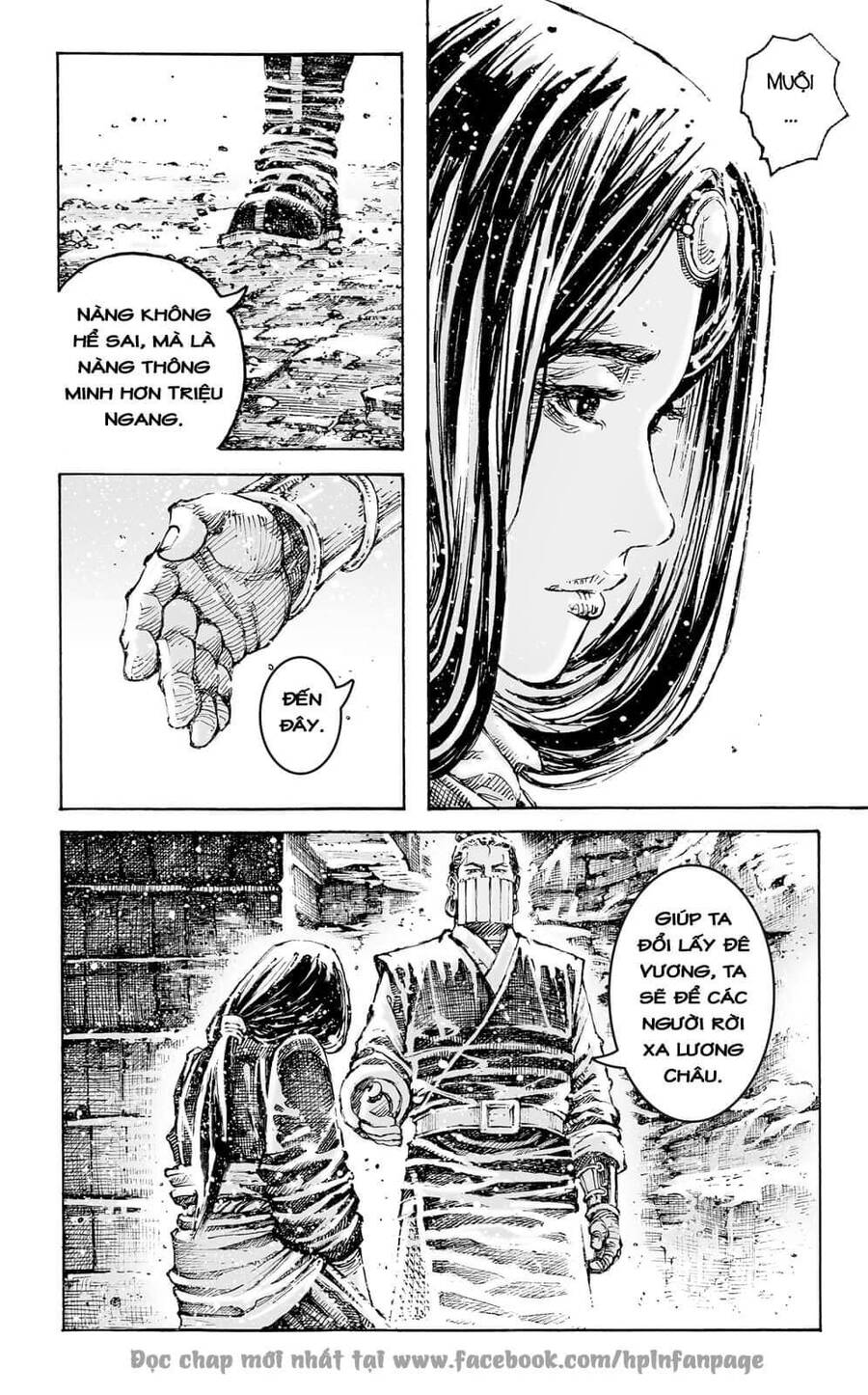 Hỏa Phụng Liêu Nguyên Chap 597 - Next Chap 598