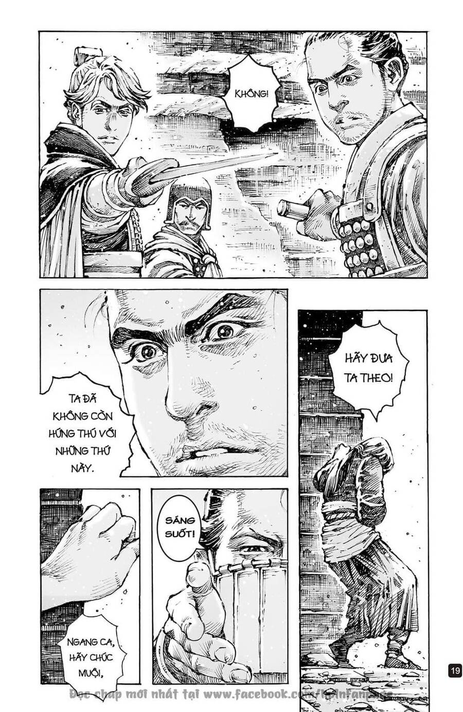 Hỏa Phụng Liêu Nguyên Chap 597 - Next Chap 598
