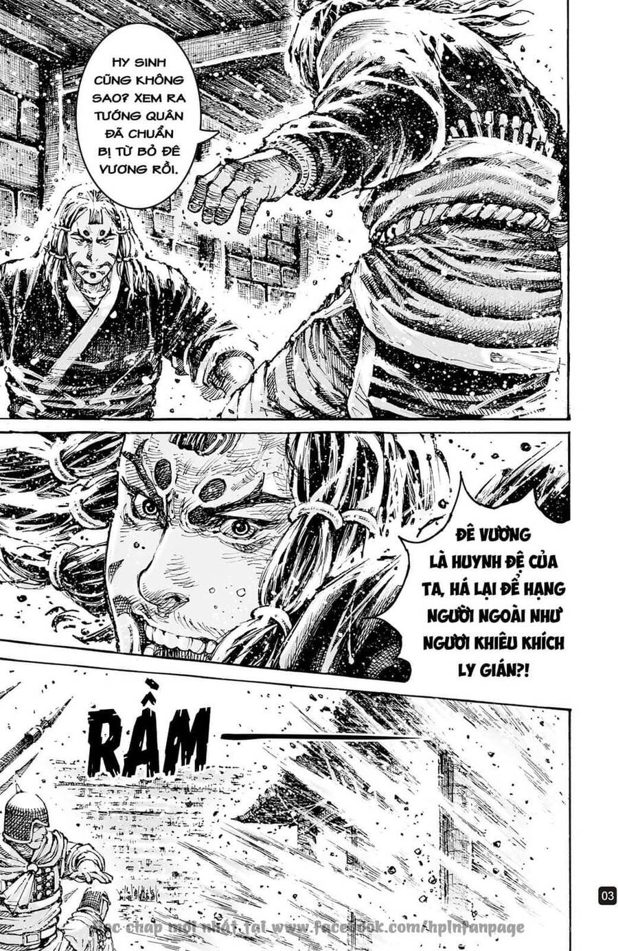 Hỏa Phụng Liêu Nguyên Chap 597 - Next Chap 598
