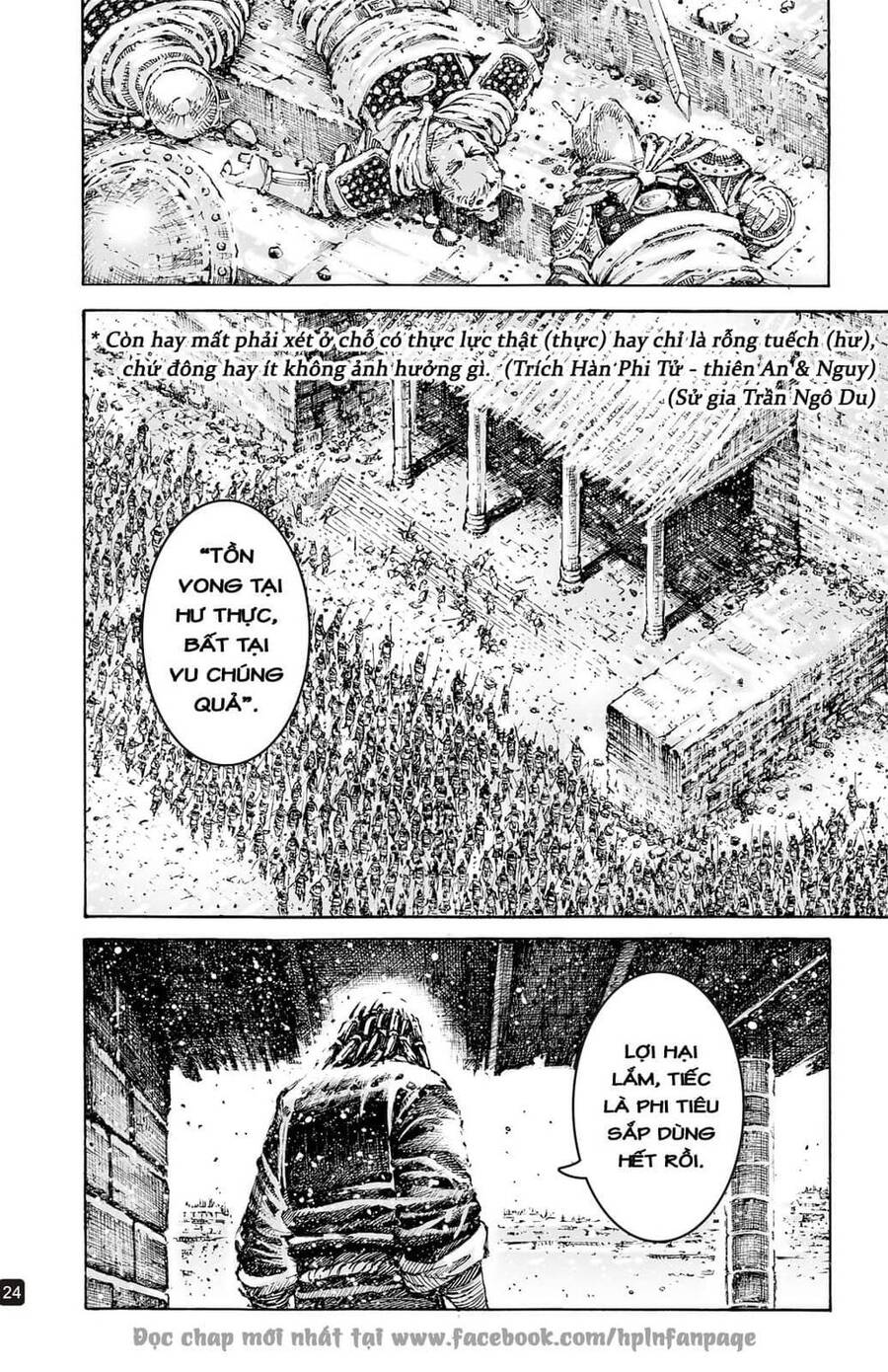 Hỏa Phụng Liêu Nguyên Chap 597 - Next Chap 598