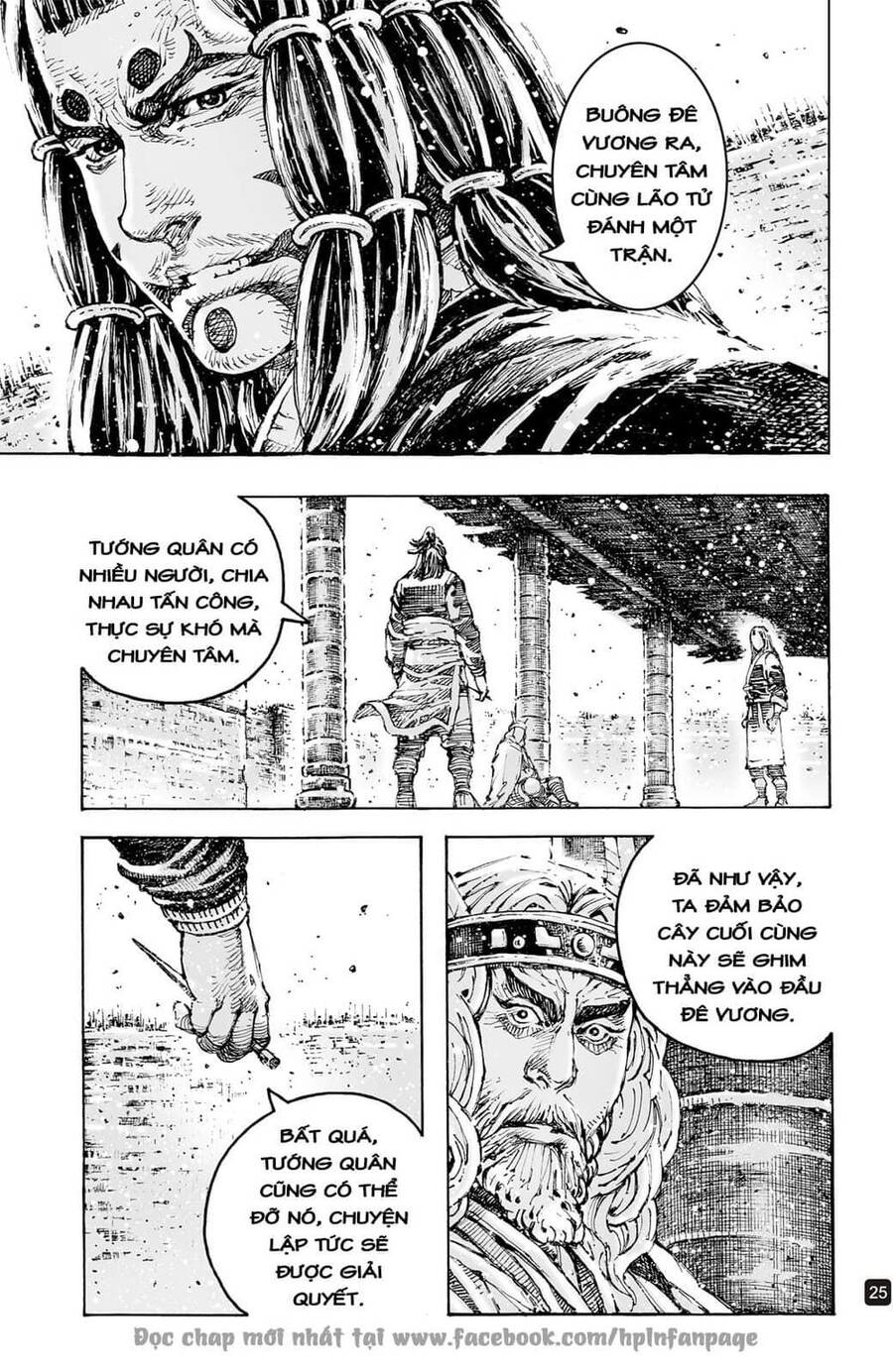 Hỏa Phụng Liêu Nguyên Chap 597 - Next Chap 598