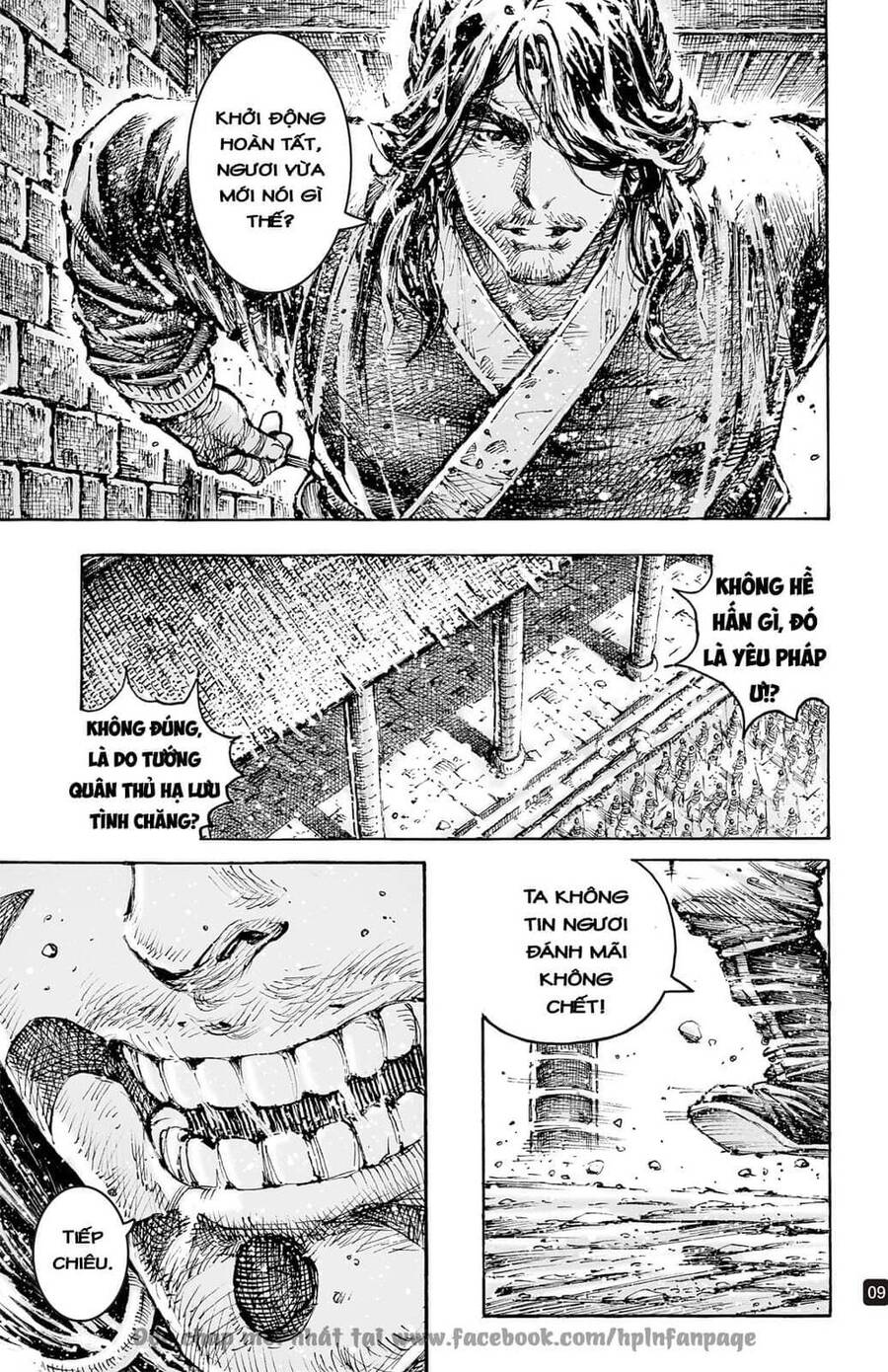 Hỏa Phụng Liêu Nguyên Chap 597 - Next Chap 598