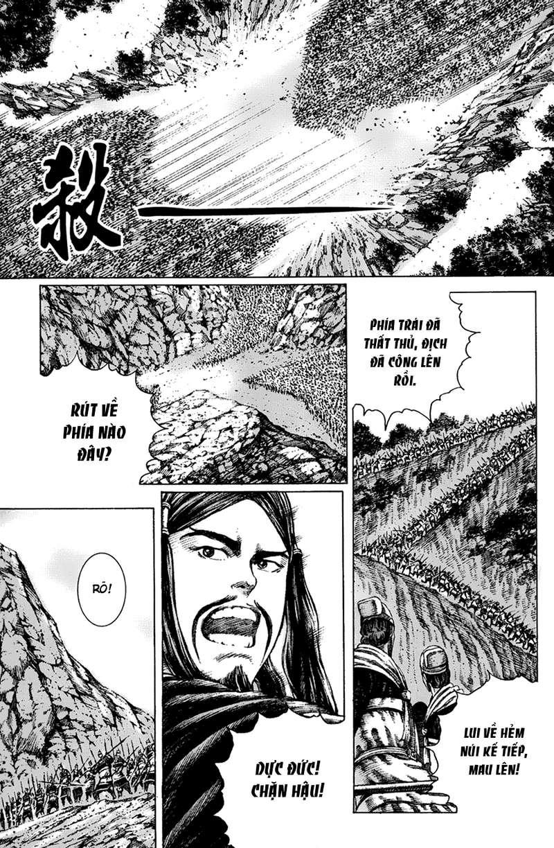 Hỏa Phụng Liêu Nguyên Chap 98 - Next Chap 99