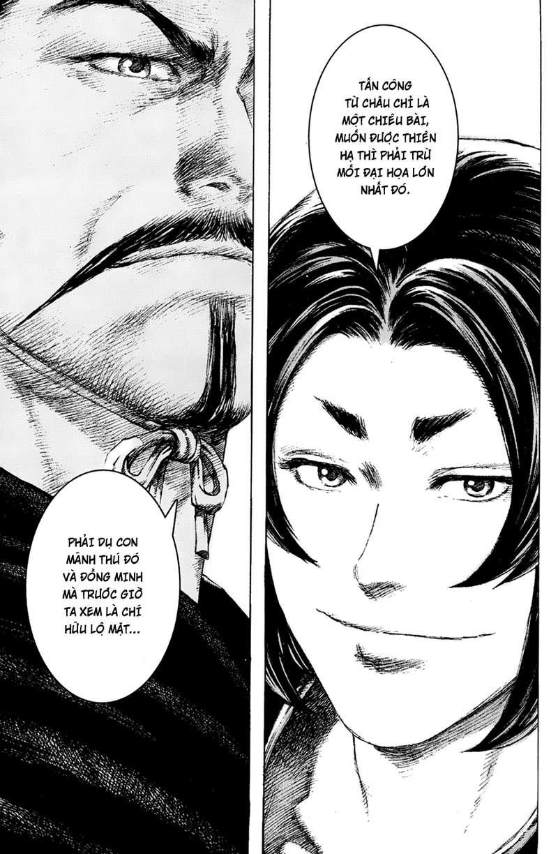 Hỏa Phụng Liêu Nguyên Chap 98 - Next Chap 99
