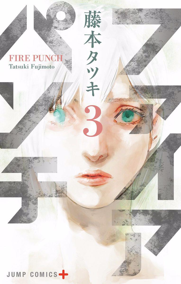 Hoả Quyền Chap 19 - Next Chap 20