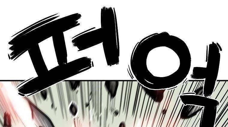 Hoả Quyền Chap 84 - Next Chap 85