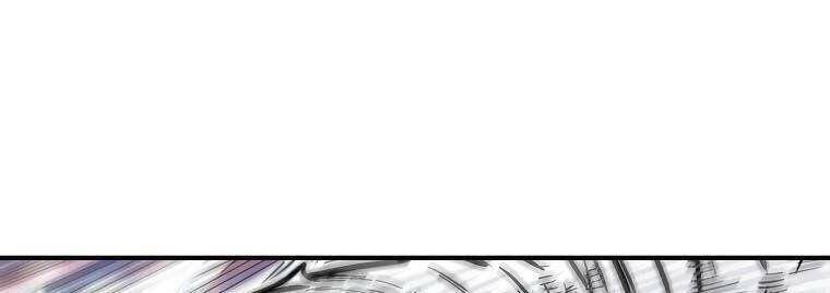 Hoả Quyền Chap 84 - Next Chap 85
