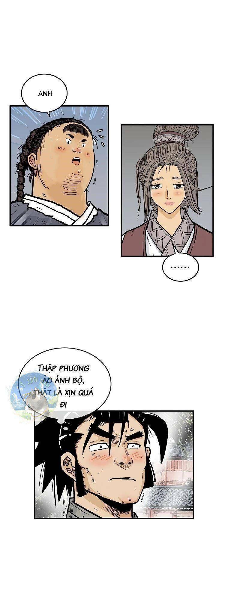 Hoả Quyền Chap 84 - Next Chap 85