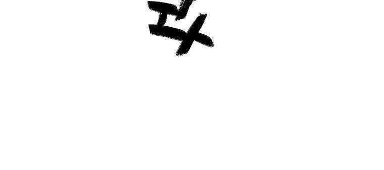Hoả Quyền Chap 84 - Next Chap 85