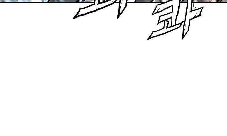 Hoả Quyền Chap 84 - Next Chap 85