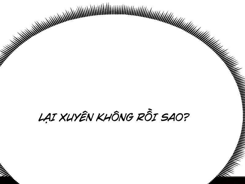 Hóa Ra Các Cô Ấy Mới Là Nhân Vật Chính Chap 1 - Next Chap 2