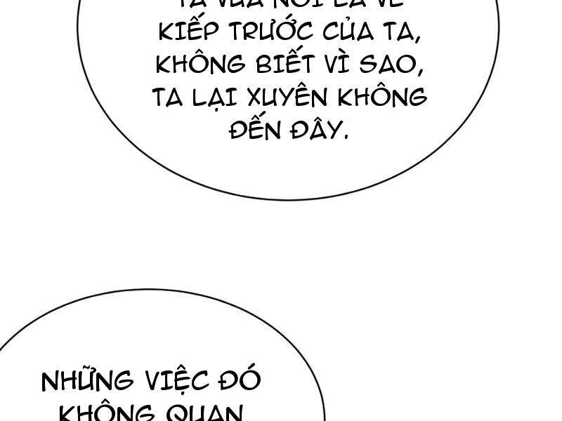 Hóa Ra Các Cô Ấy Mới Là Nhân Vật Chính Chap 1 - Next Chap 2