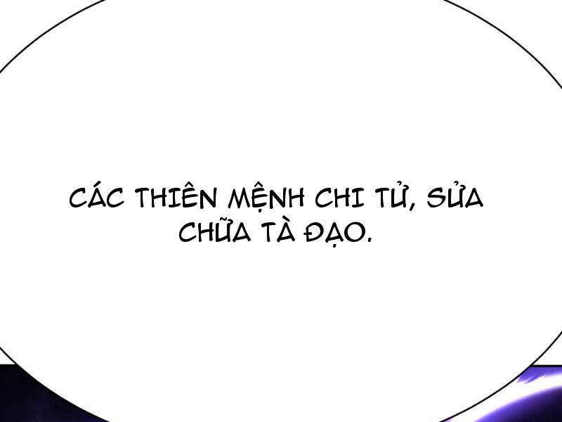 Hóa Ra Các Cô Ấy Mới Là Nhân Vật Chính Chap 1 - Next Chap 2