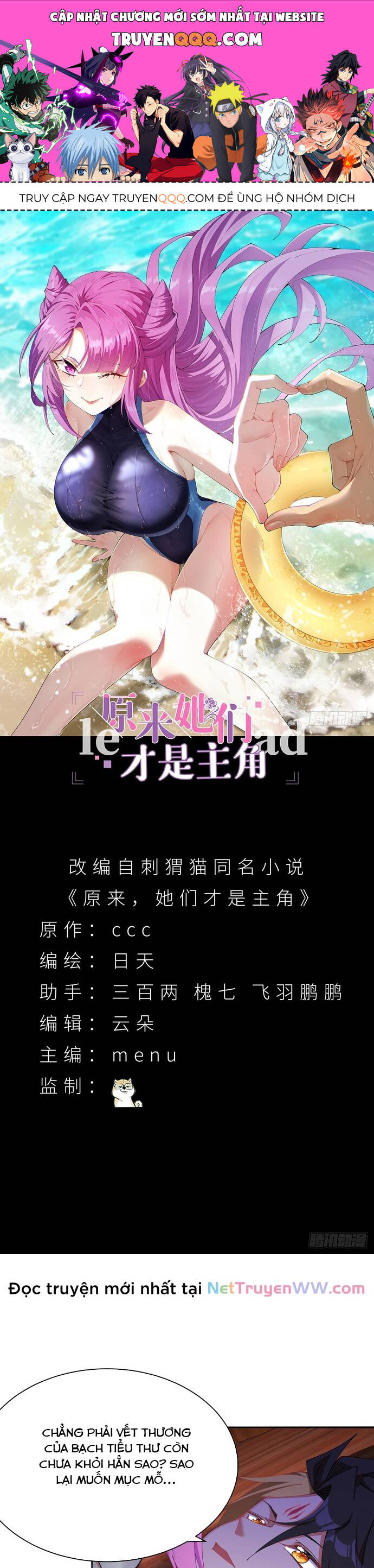 Hóa Ra Các Cô Ấy Mới Là Nhân Vật Chính Chap 10 - Next Chap 11