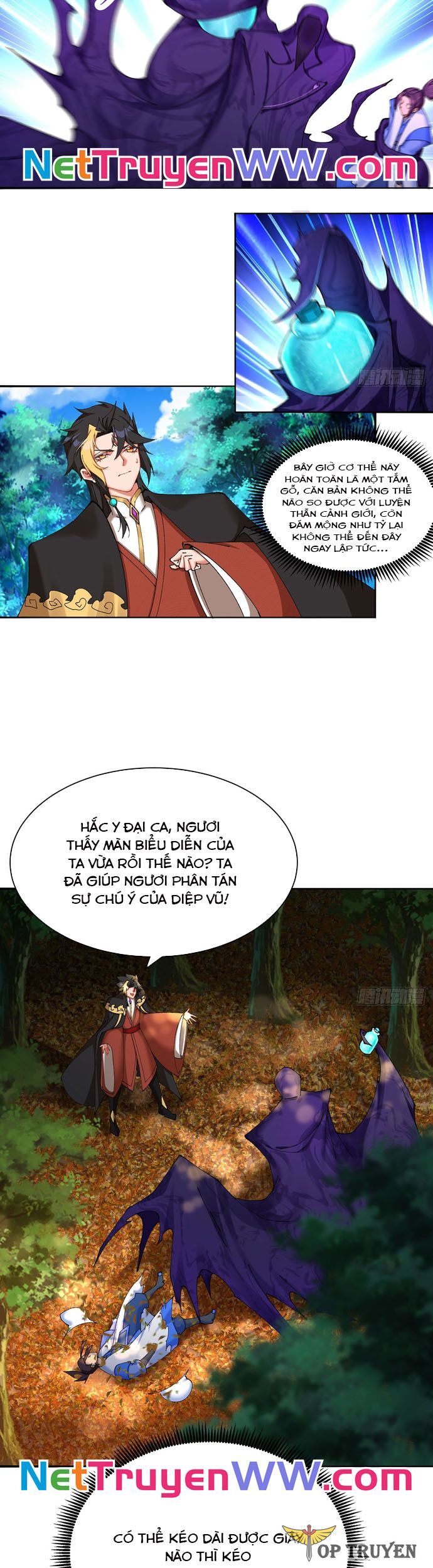 Hóa Ra Các Cô Ấy Mới Là Nhân Vật Chính Chap 11 - Next Chap 12